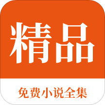 开云电子app